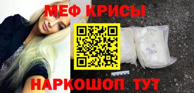 герыч Кулебаки