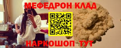 герыч Кулебаки