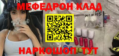 герыч Кулебаки