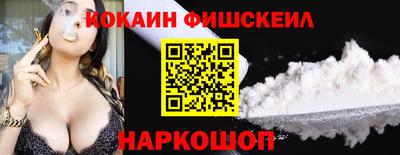 герыч Кулебаки
