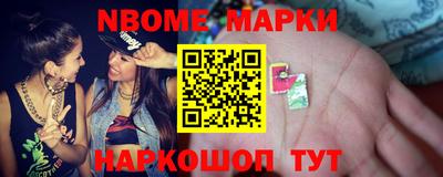 герыч Кулебаки