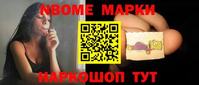 герыч Кулебаки