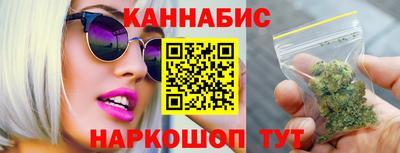 амф Кунгур