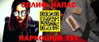 COCAINE Кумертау