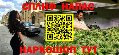 COCAINE Кумертау