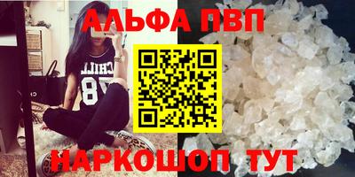 COCAINE Кумертау