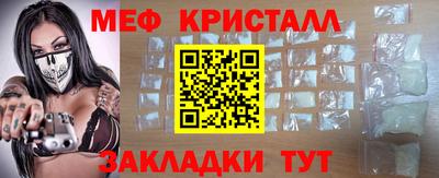 герыч Кулебаки